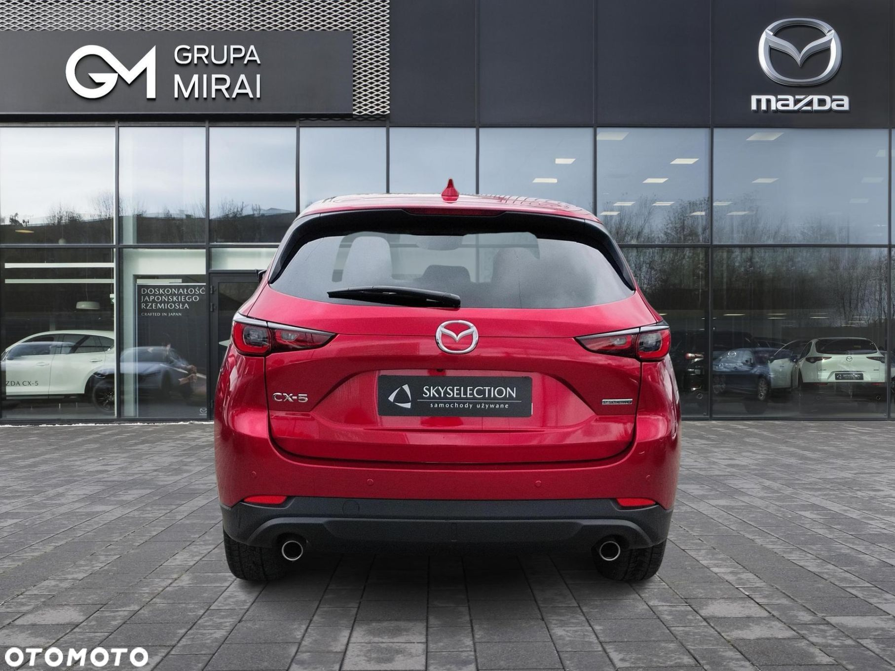Mazda CX-5 2.0 Exclusive-Line 2WD - 4