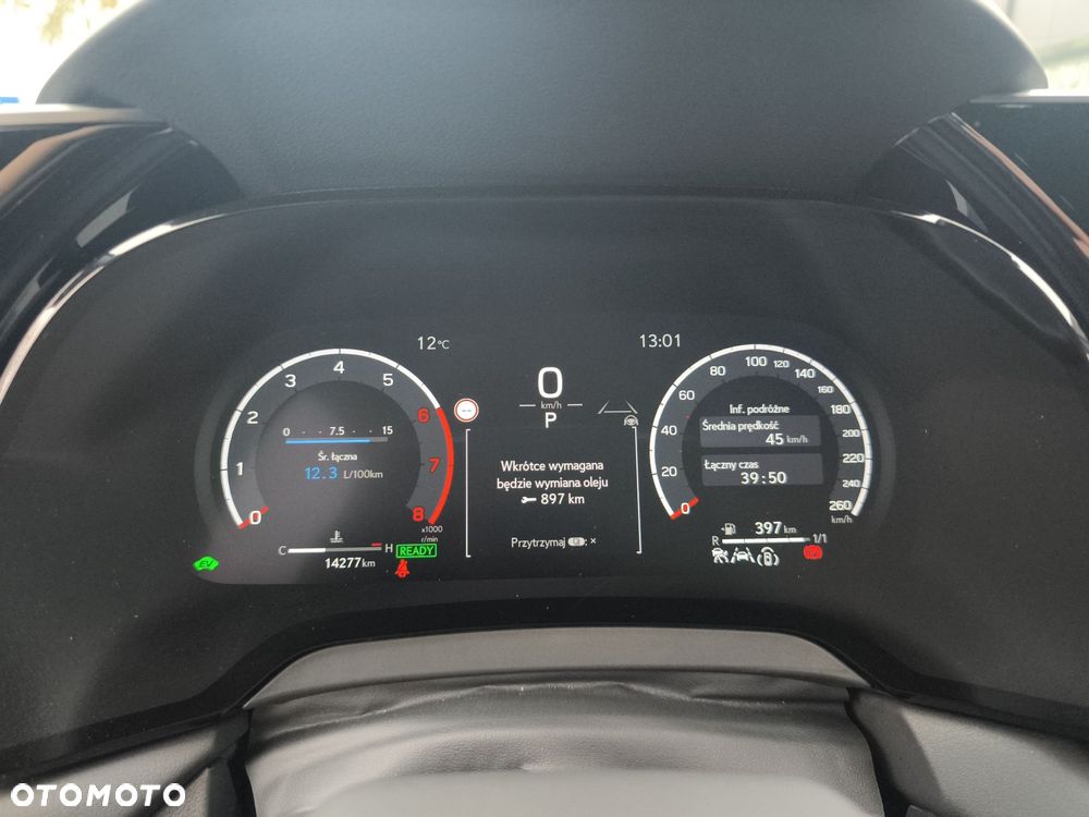 Lexus RX - 18