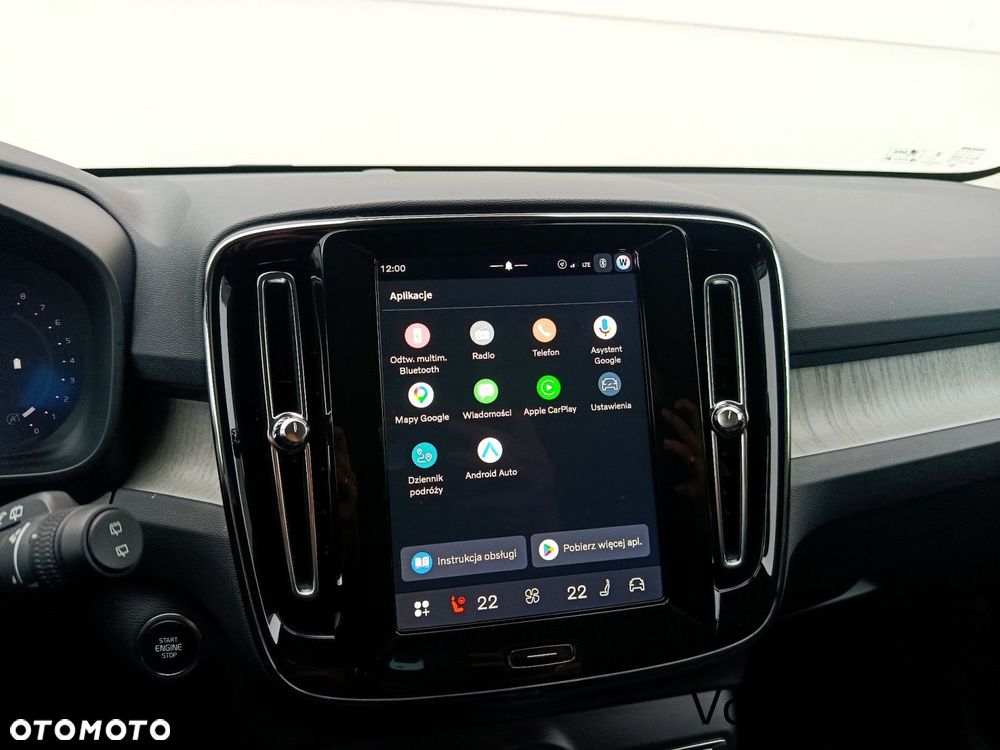 Volvo XC 40 2025