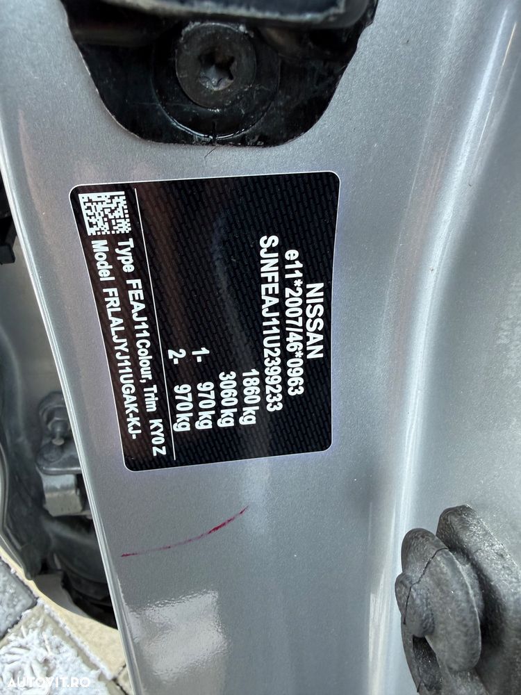 Nissan Qashqai 1.2 DIG-T TEKNA+ - 29