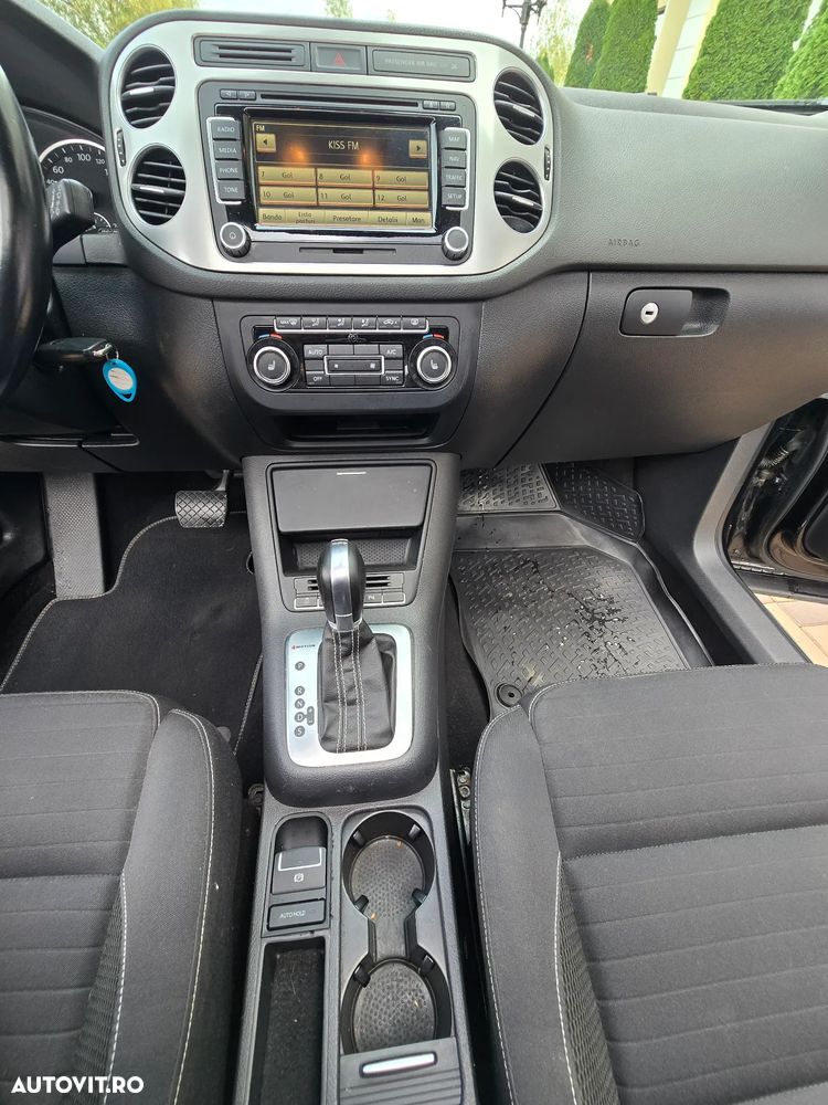 Volkswagen Tiguan - 21