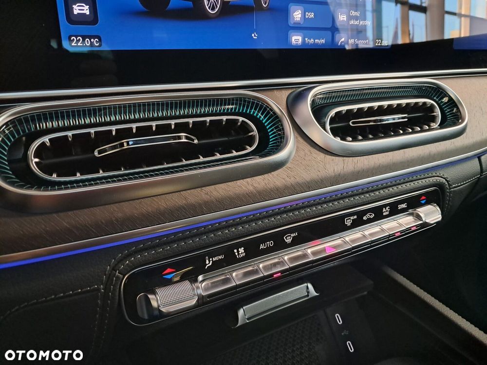 Mercedes-Benz GLS 2026