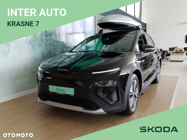 Skoda Elroq 60 63kWh