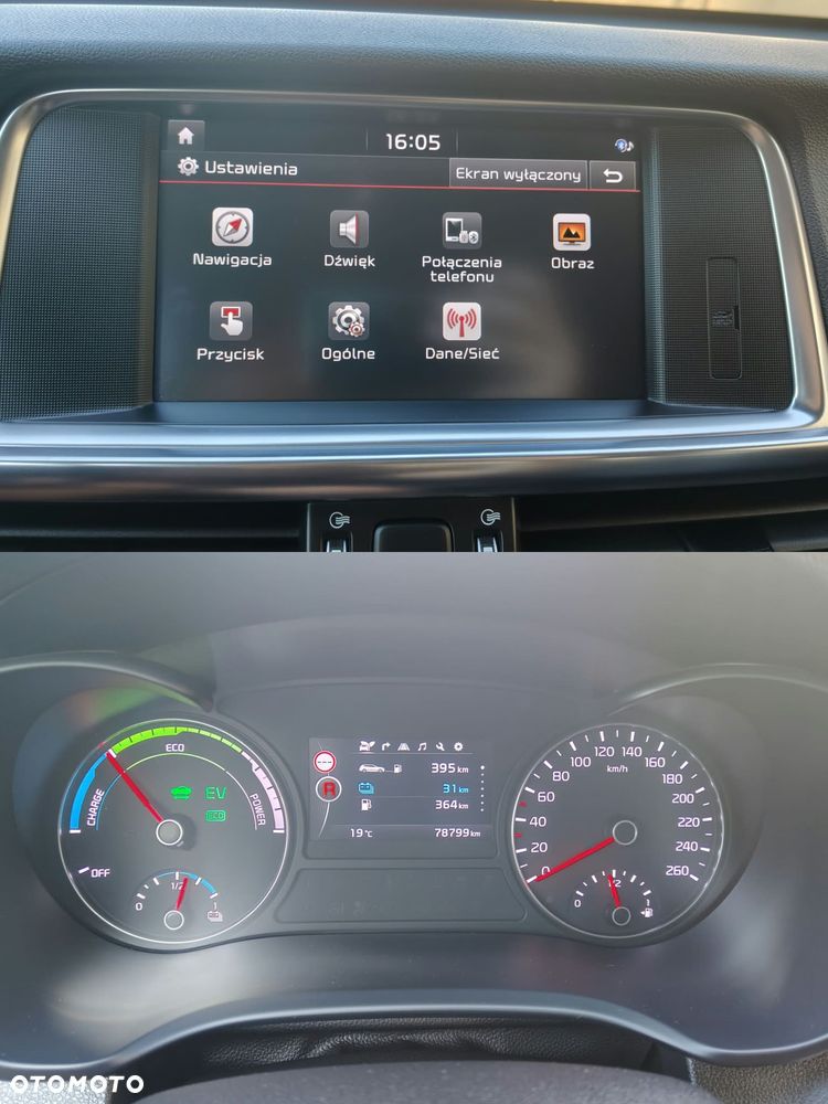 Kia Optima - 23