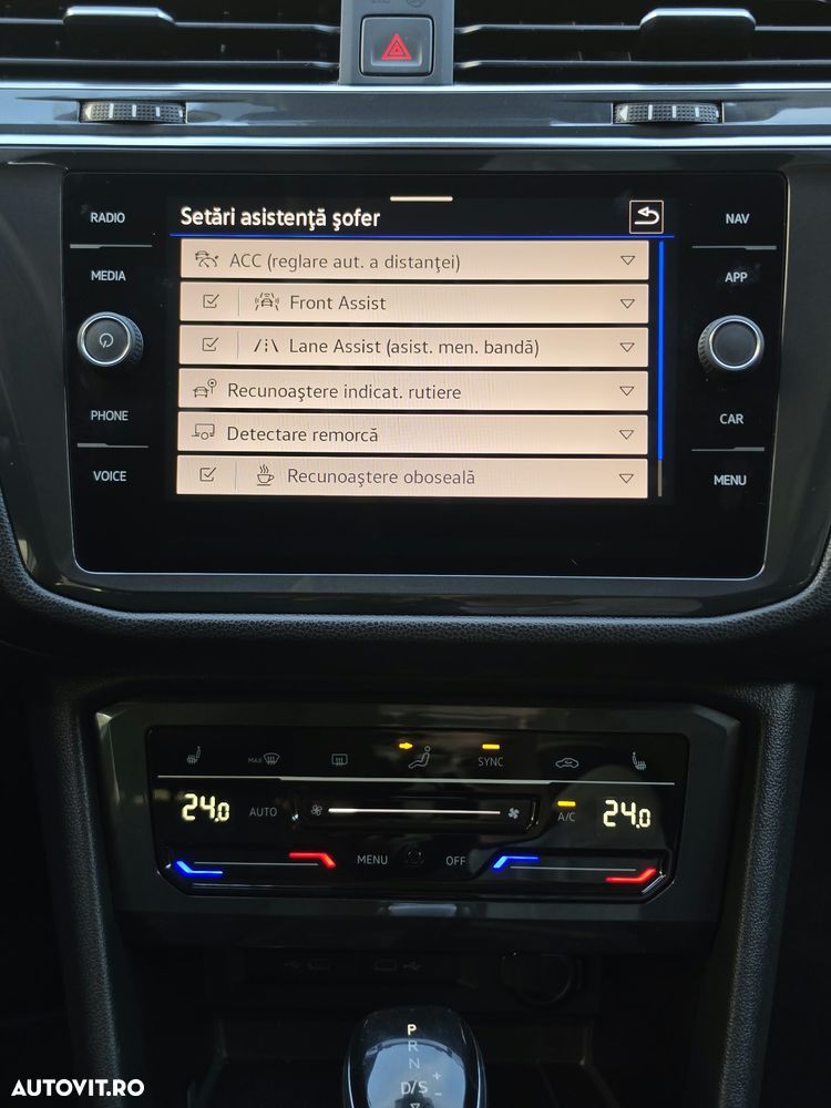 Volkswagen Tiguan - 22