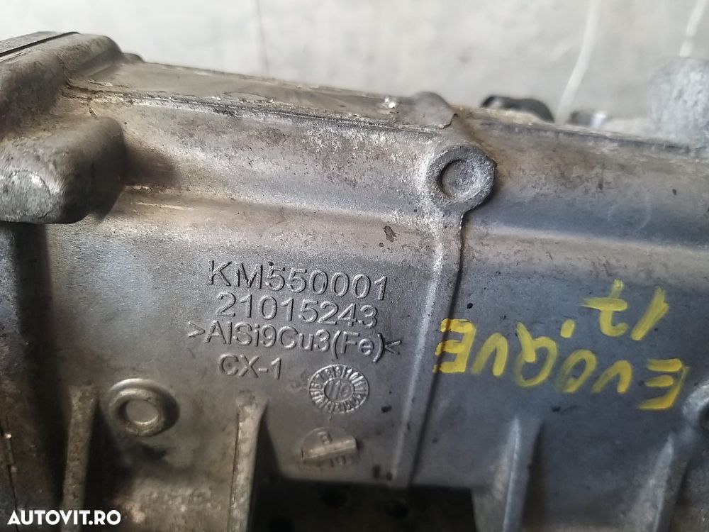 Racitor egr 2.0 d land rover range rover evoque 2 l551 km550001 21015243 - 3