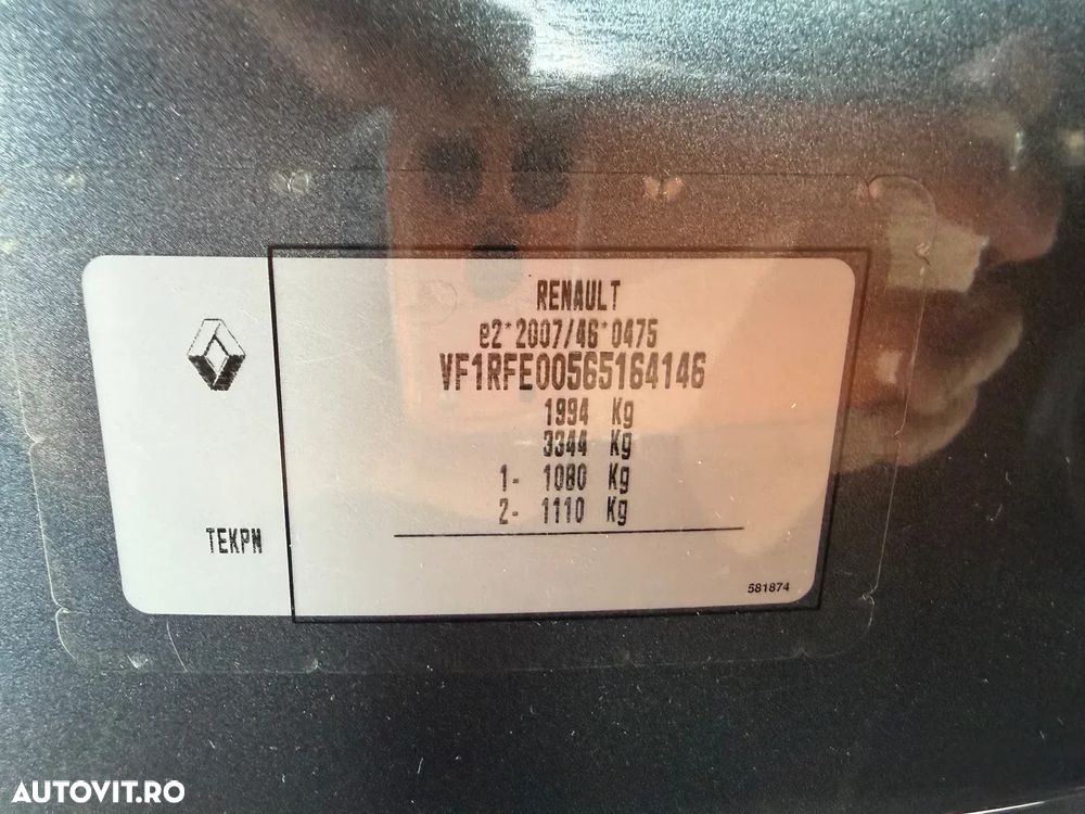 Renault Kadjar BLUE dCi 115 EDC INTENS - 7