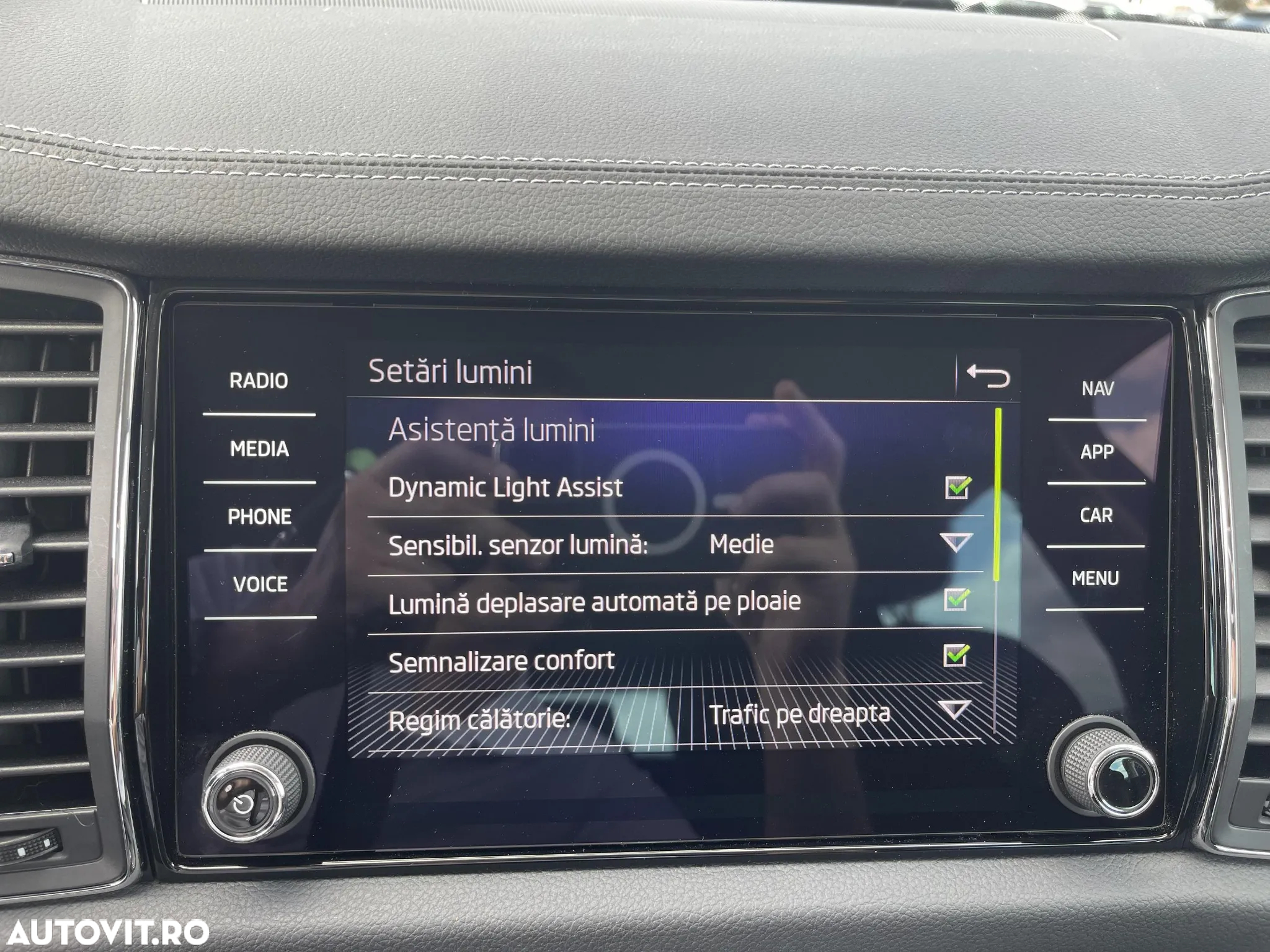 Skoda Kodiaq - 17
