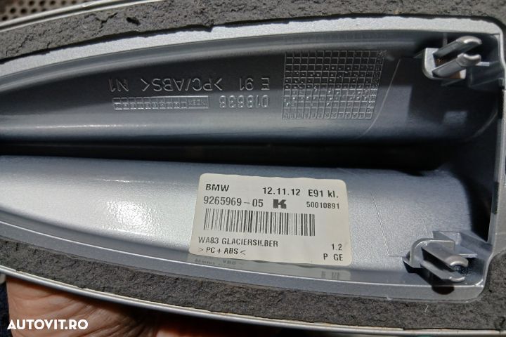 Antena radio 6950704 9265969 6950704 9265969 BMW X1 E84 [facelift] [2 - 5