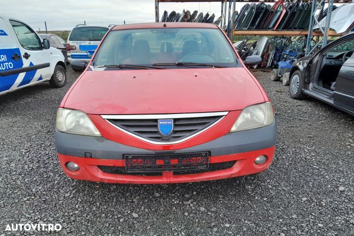 Caseta de directie 6900000497 8200265236 6820000078 6900000497 820026 - 6