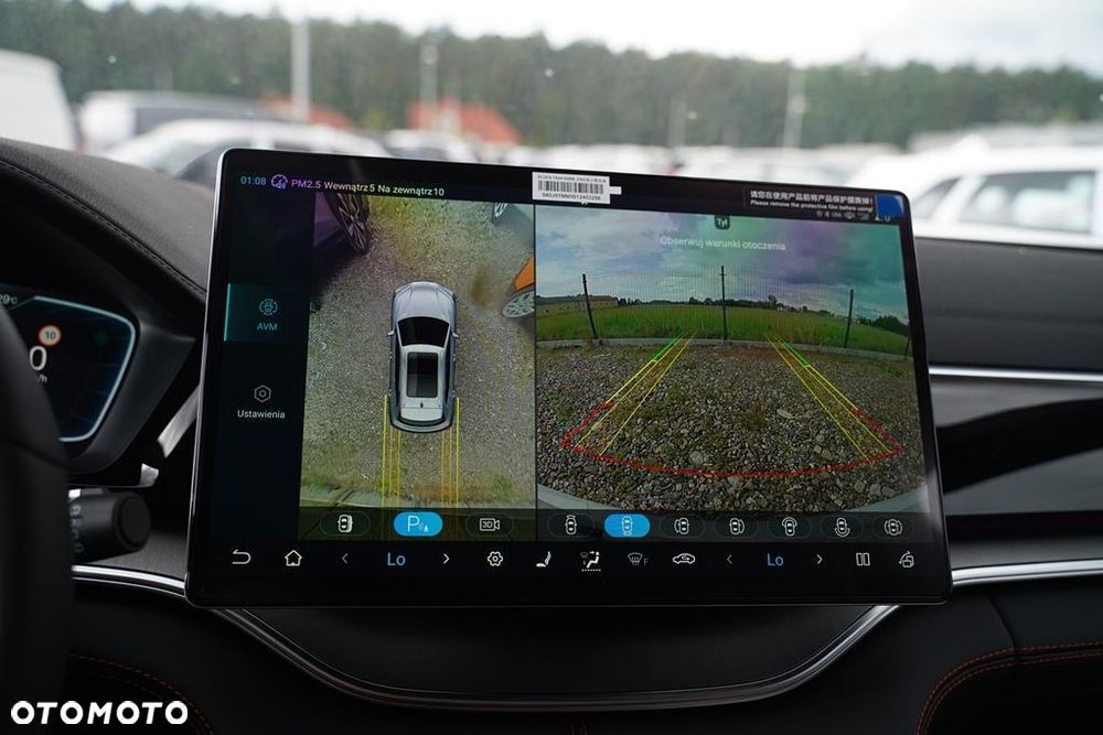 BYD Seal U 1.5 Comfort - 17