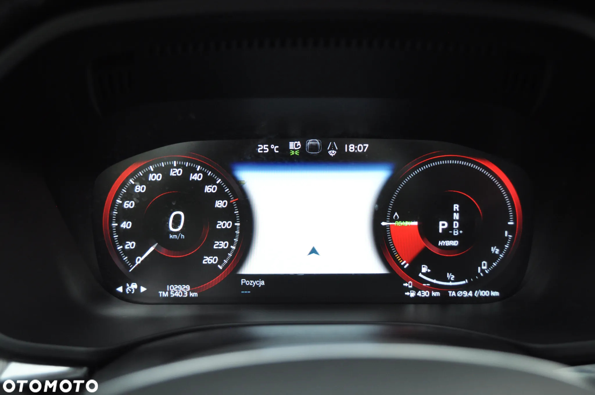 Volvo XC 60 T6 Plug-In Hybrid AWD R-Design - 6