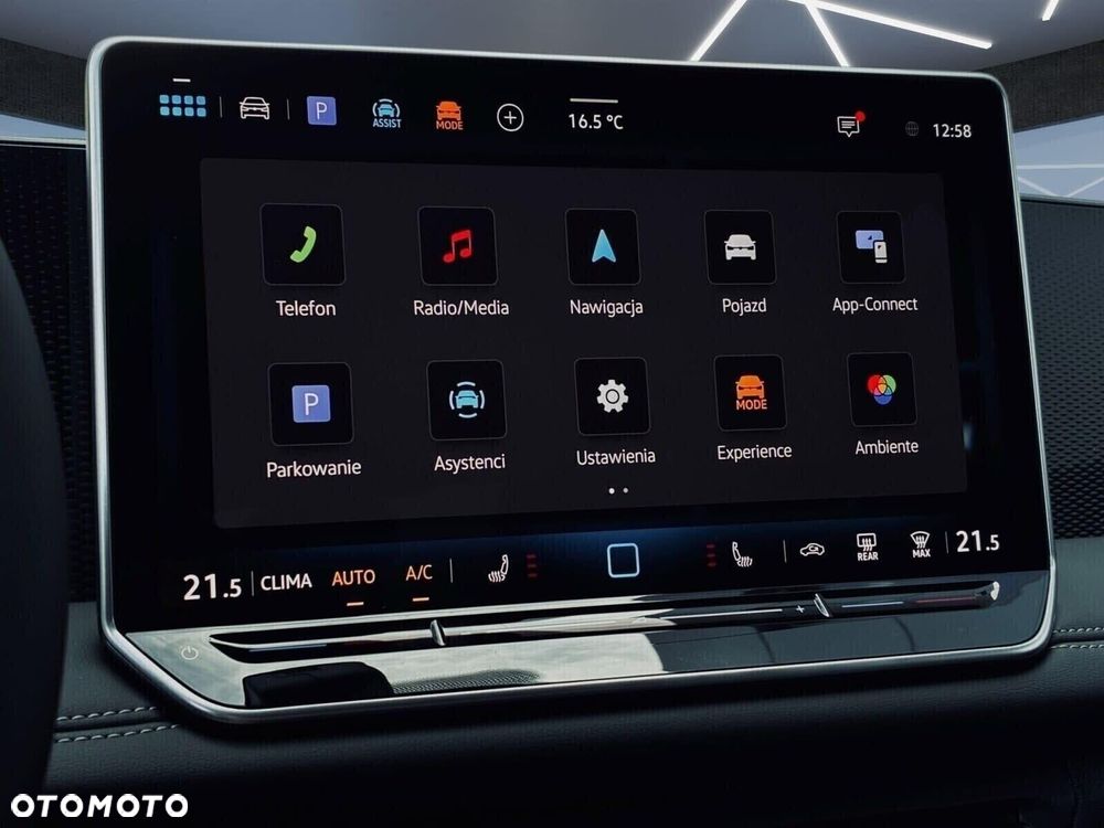 Volkswagen Tiguan - 15