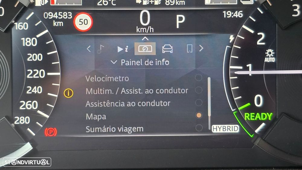 Land Rover Range Rover Evoque - 19