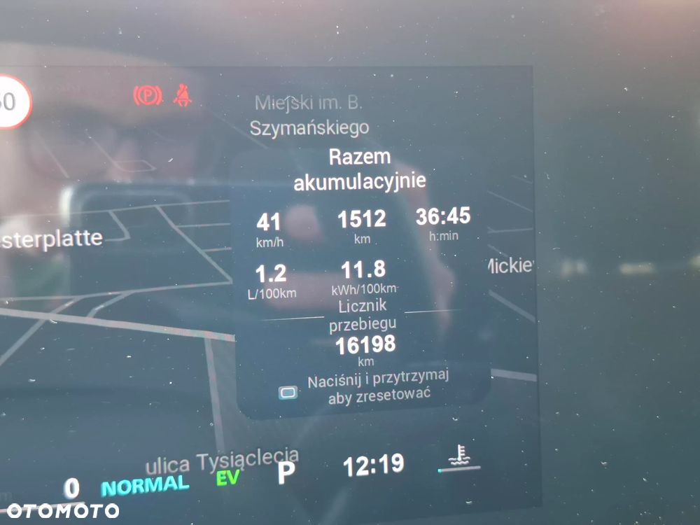 MG HS 1.5T PHEV Excite - 16