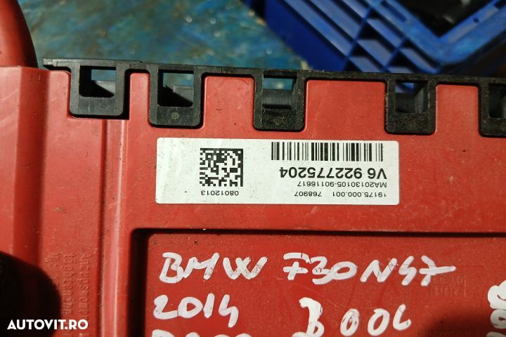 Borna Plus Baterie Acumulator cu Capsa Pirotehnica  922775204 9227752 - 3