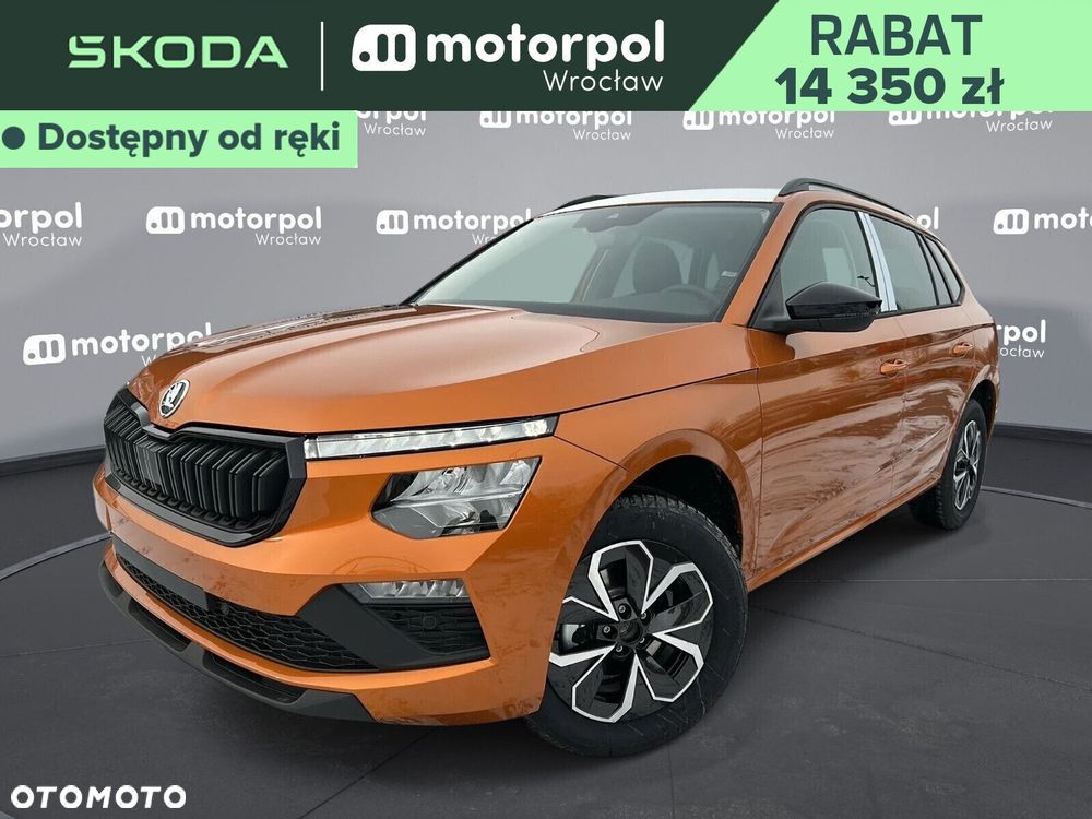 Skoda Kamiq - 2