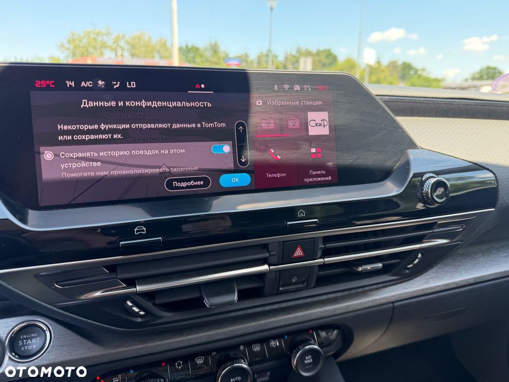 Citroën C5X 1.2 PureTech Feel EAT8 - 14