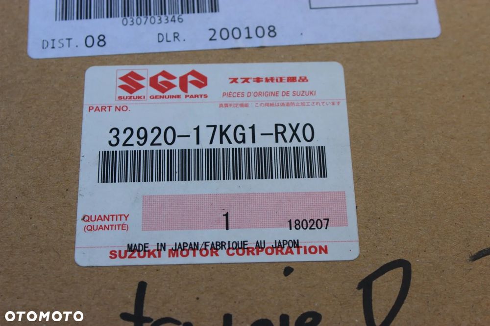 Moduł ECU Sterownik Suzuki GSX-R 1000 L7 - 3