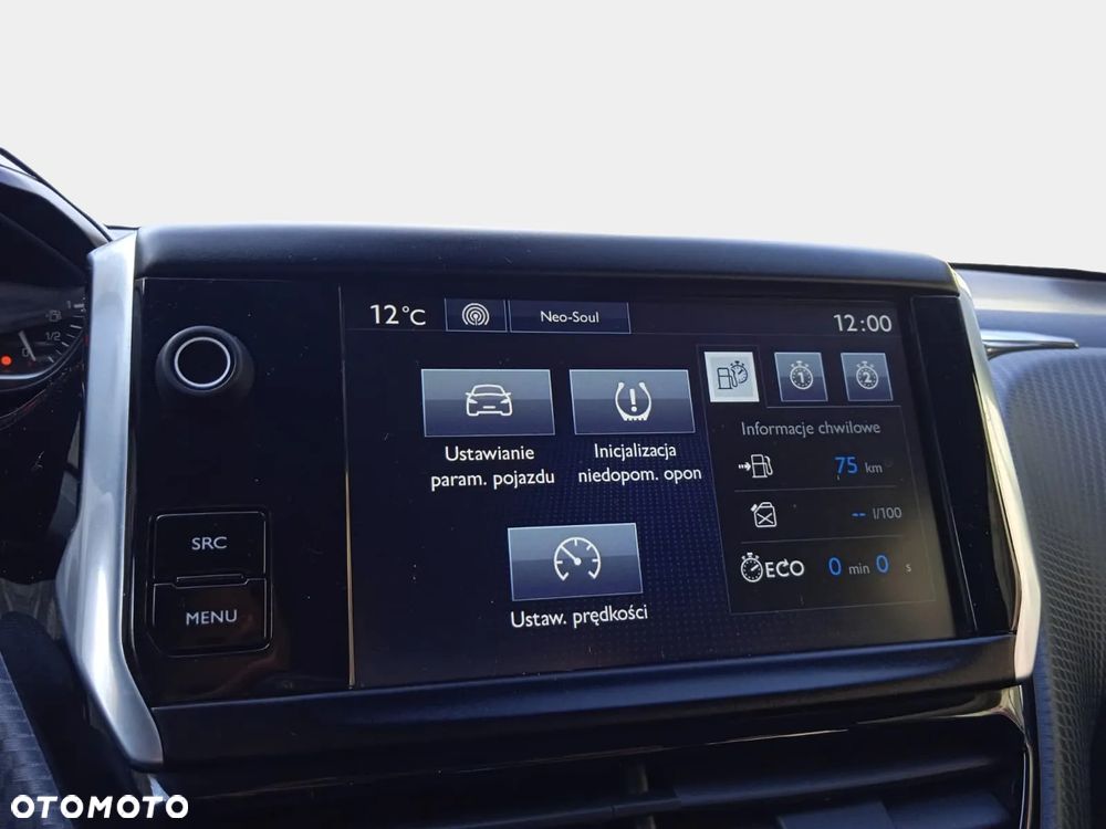 Peugeot 2008 1.2 Pure Tech Style S&S - 25