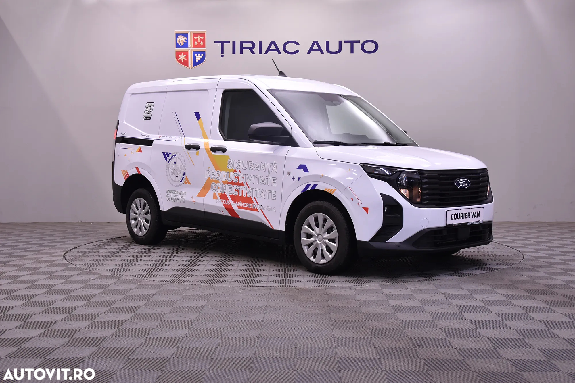 Ford Courier VAN - 7