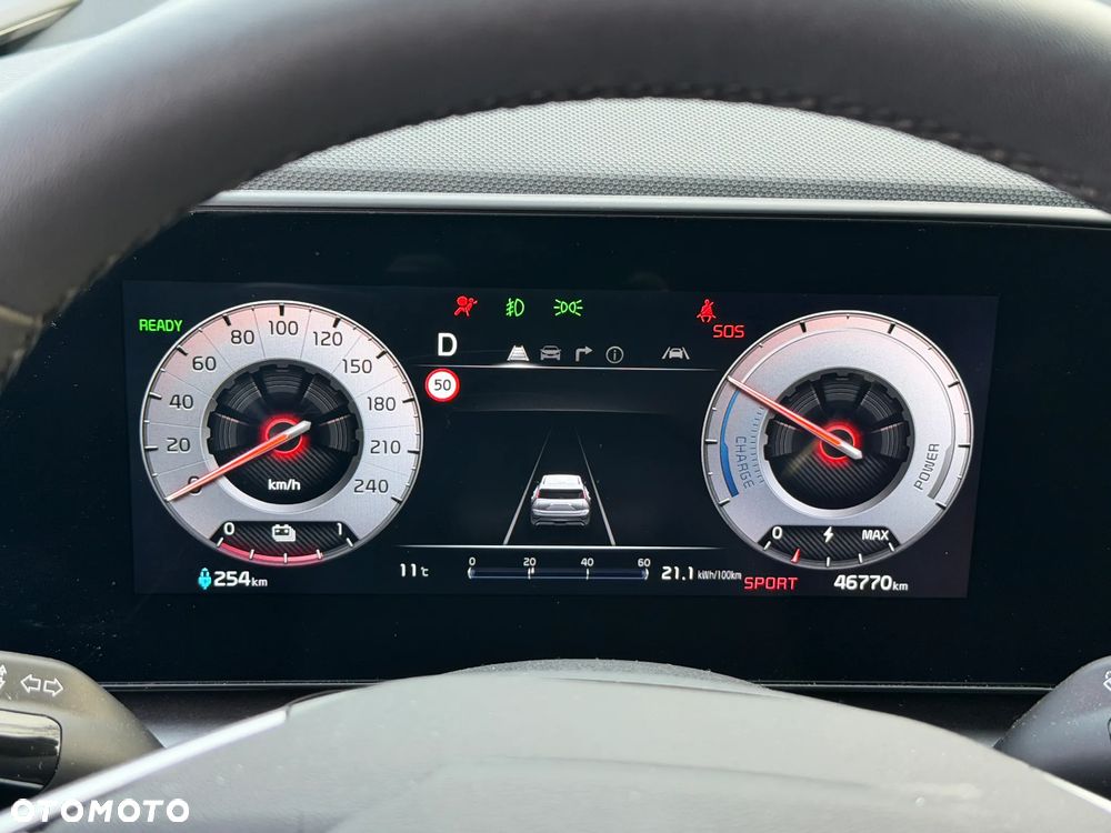 Kia Niro Vision - 17