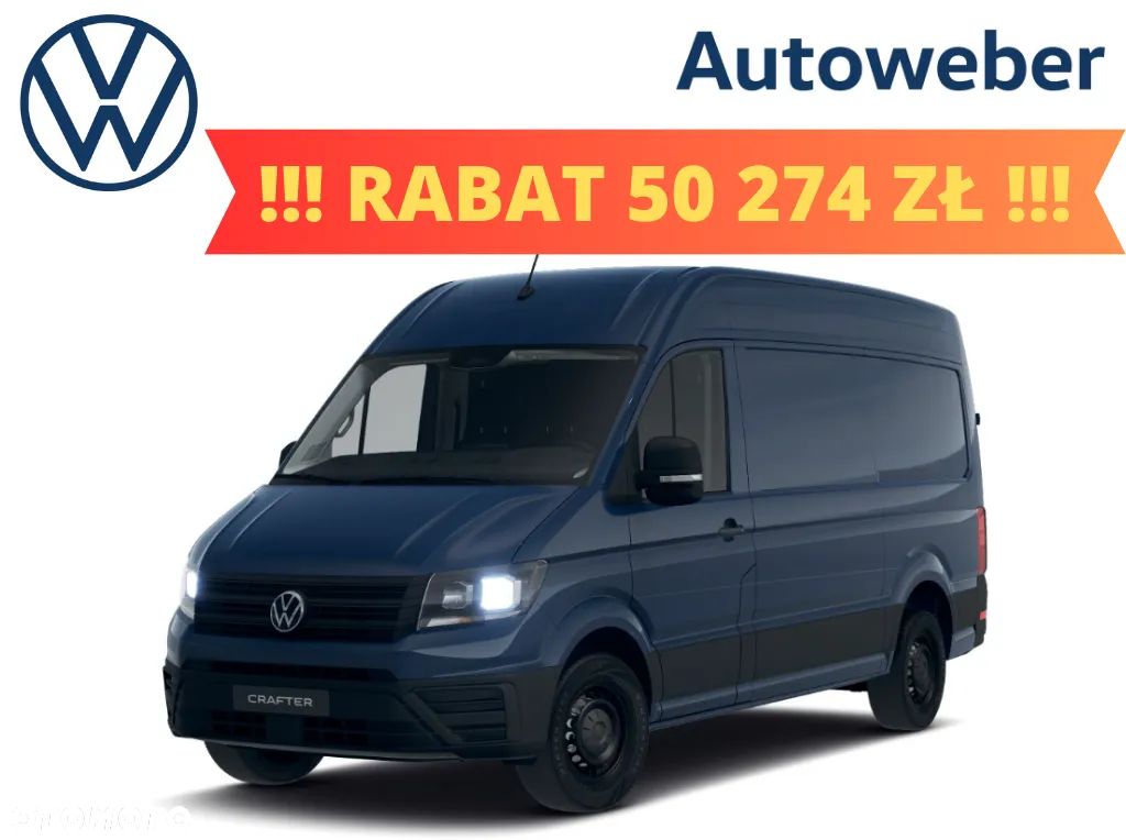 Volkswagen CRAFTER - 1