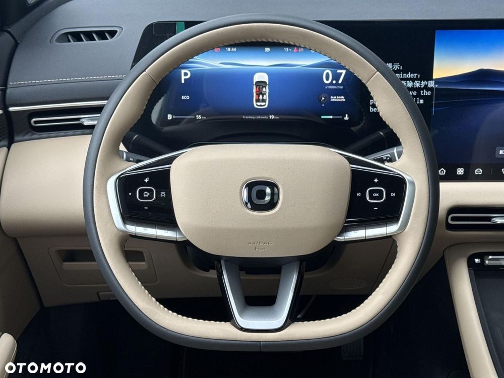 Changan CS55 Plus - 12