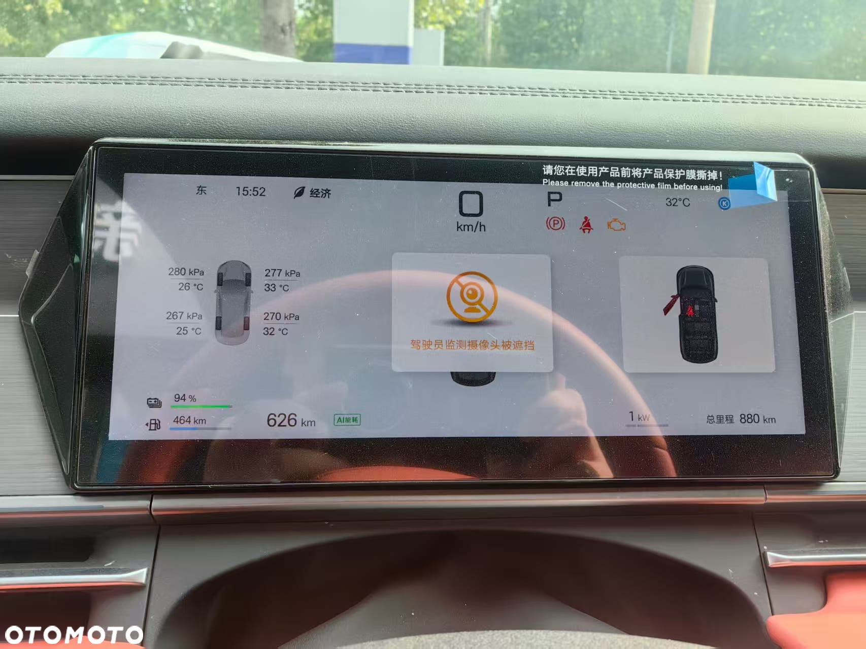 BYD Tang - 6