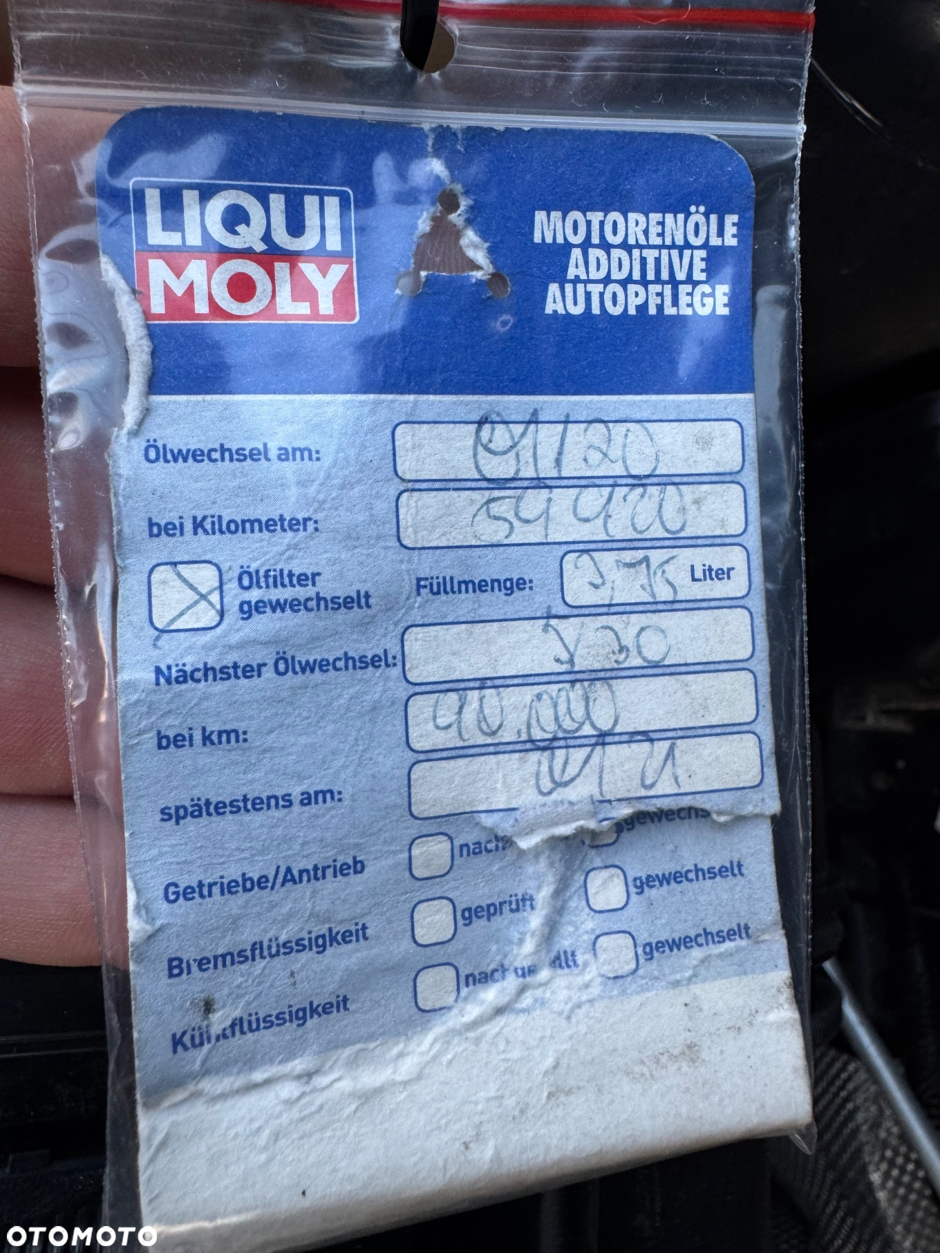 Ford Fiesta 1.25 Trend EU5 - 32