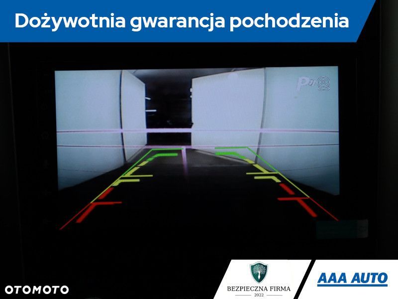 Chevrolet Captiva - 12