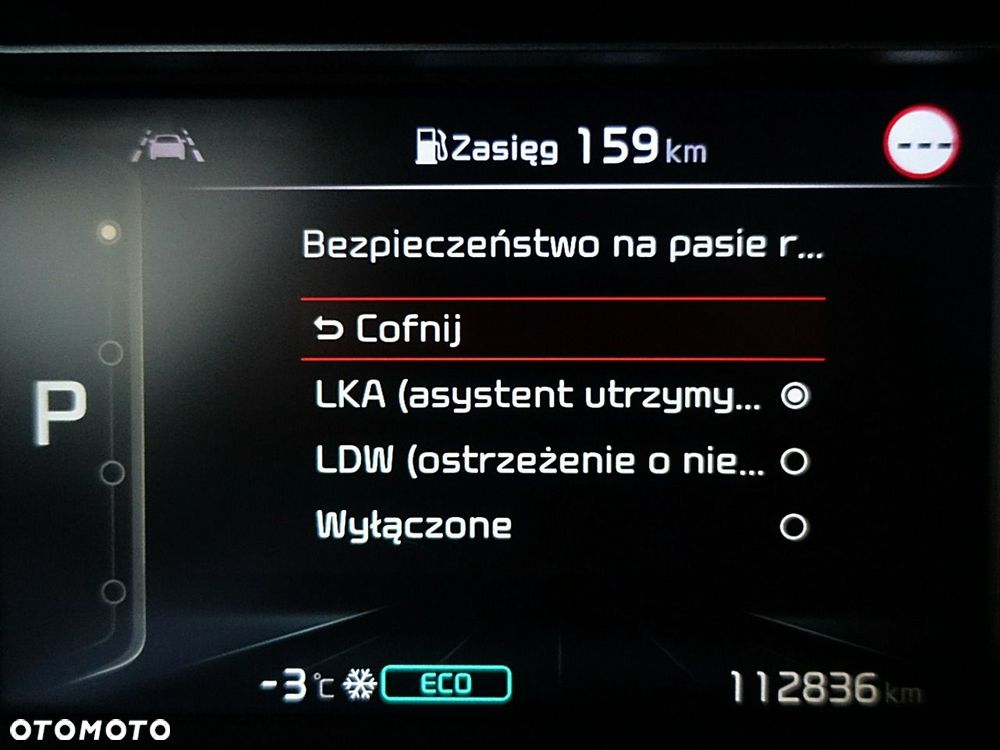 Kia Niro - 38