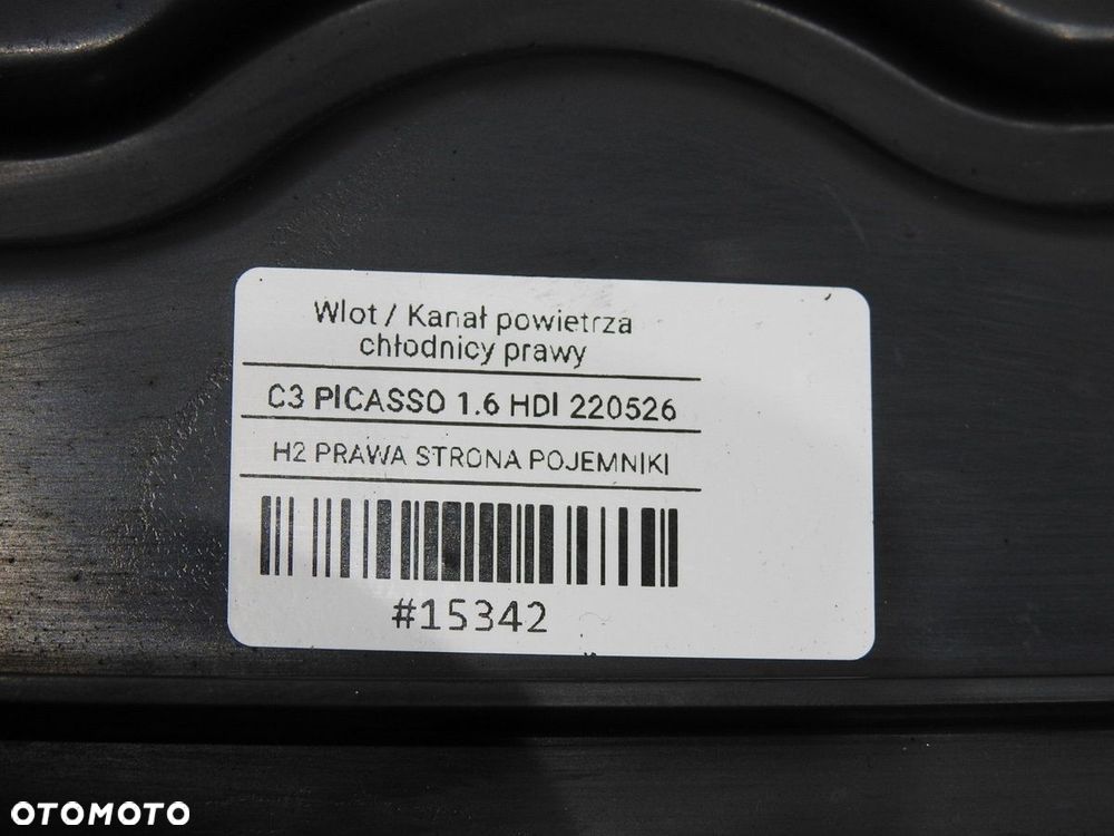 KIEROWNICA POWIETRZA PRAWA CITROEN C3 PICASSO - 6