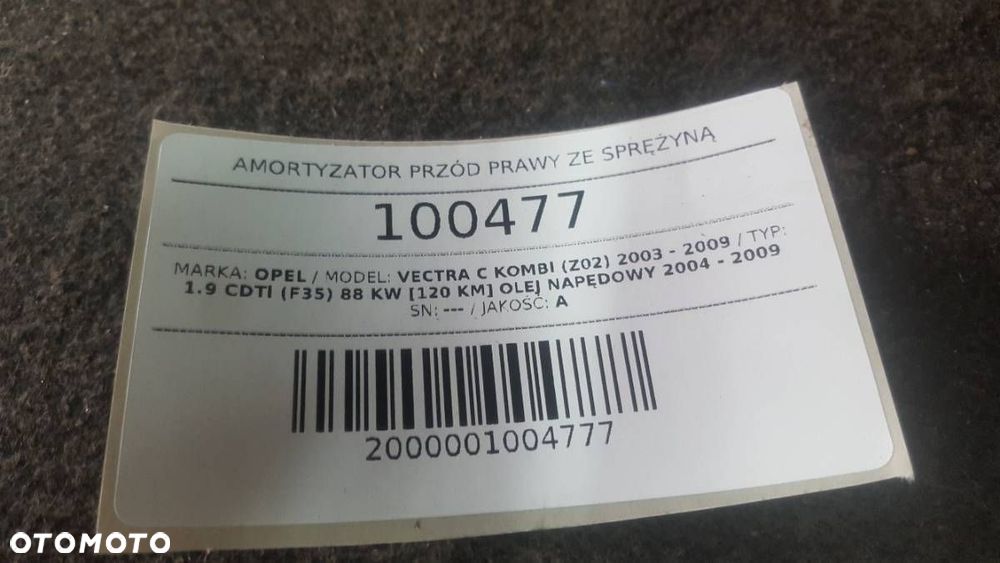 AMORTYZATOR PRZÓD PRAWY VECTRA C 1.9 CDTI EU - 5