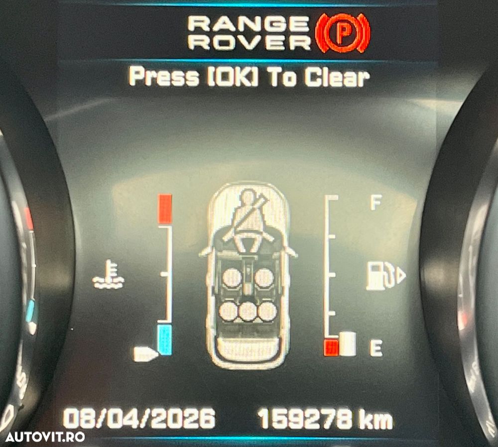 Land Rover Range Rover Evoque - 14