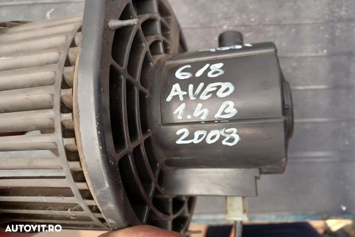 Ventilator aeroterma 4051026 4051026 Ford Mondeo MK4 [2007 - 2010] wa - 4
