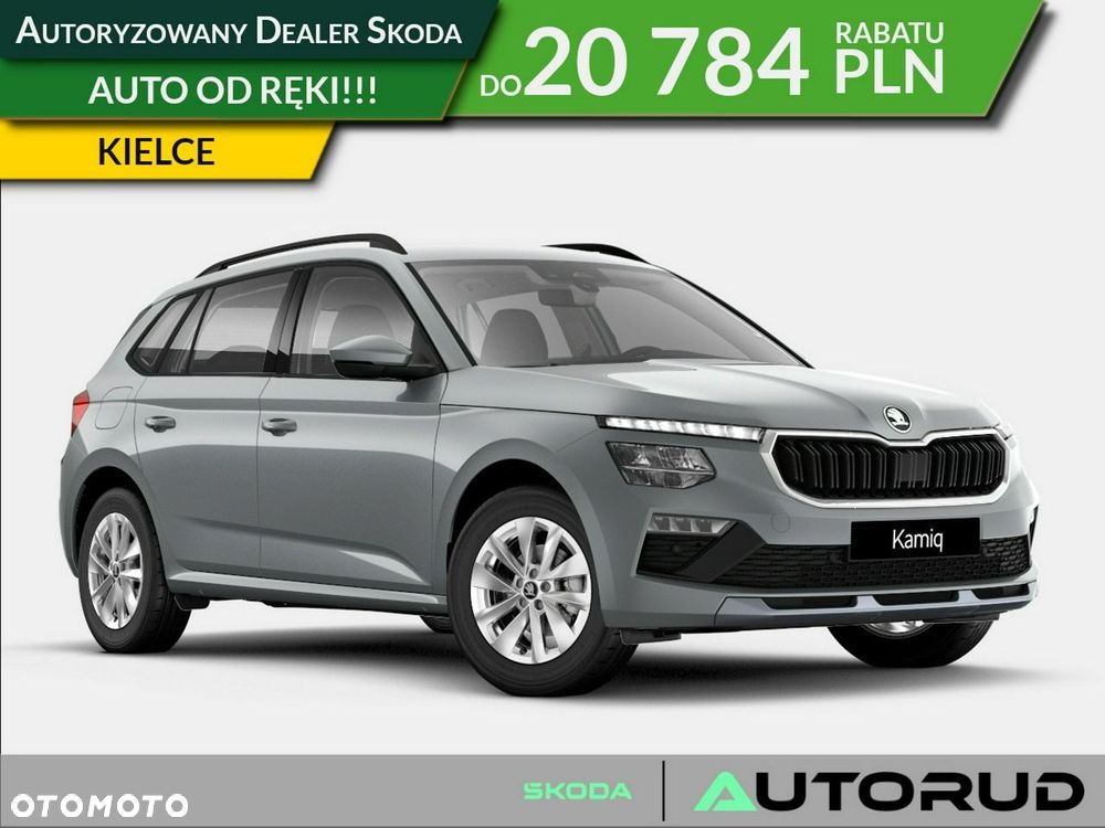 Skoda Kamiq 1.0 TSI Drive - 1