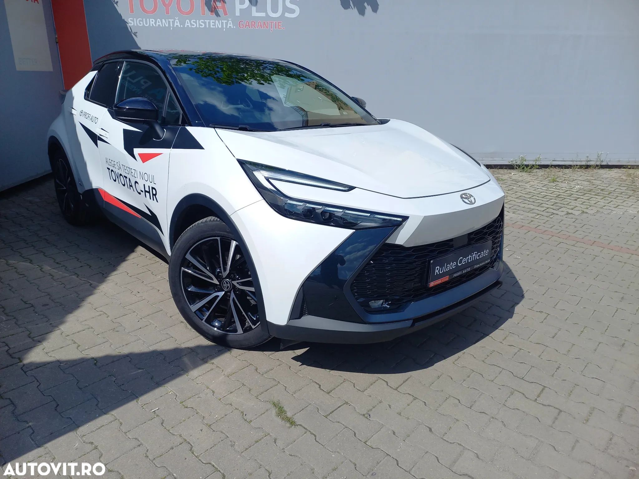 Toyota C-HR - 1