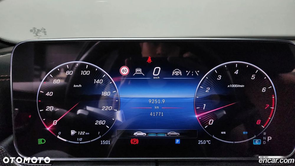 Mercedes-Benz Klasa C 300 9G-TRONIC Edition AMG Line - 16