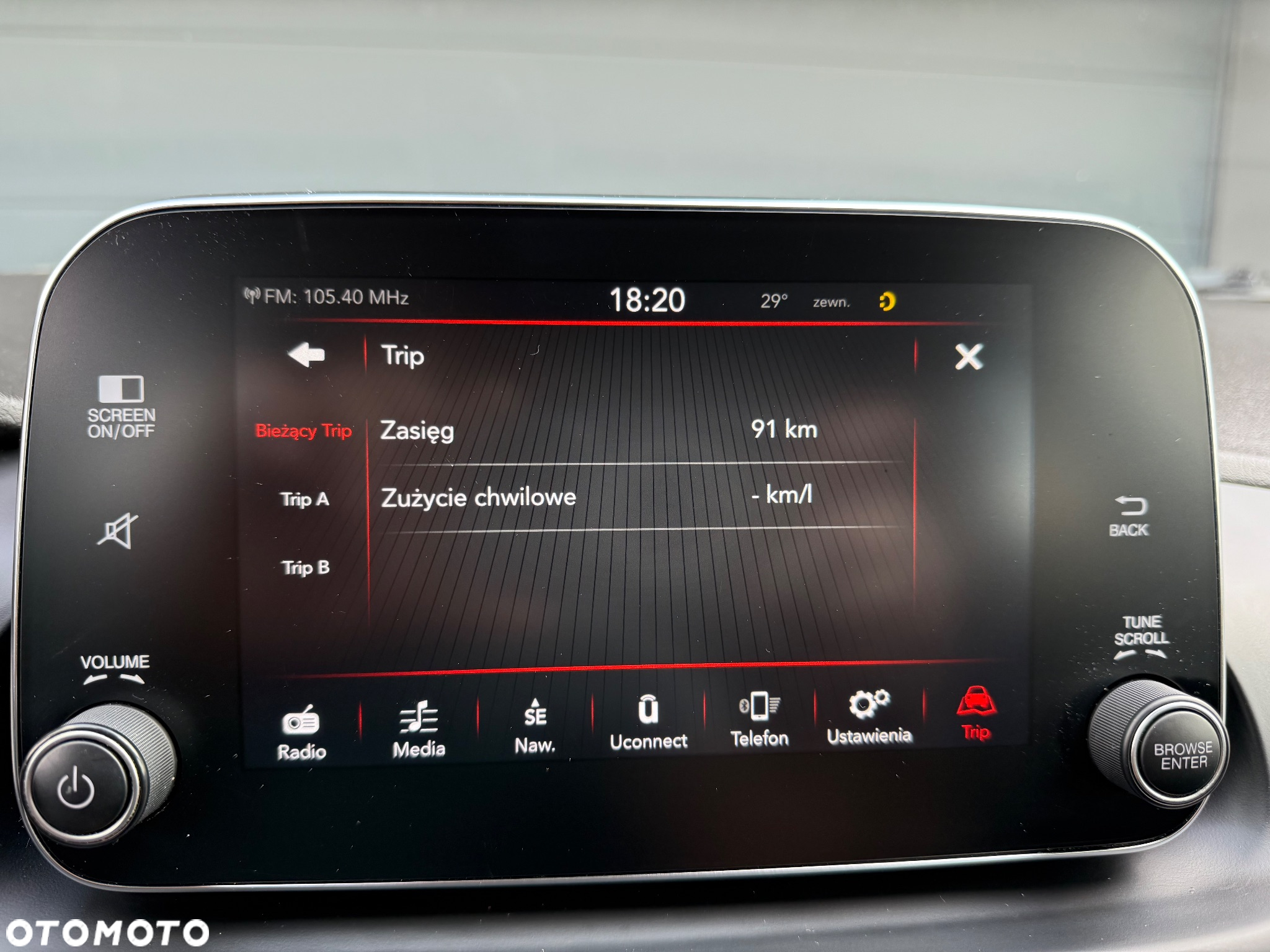 Fiat Tipo 1.4 T-Jet 16v Lounge EU6 - 21