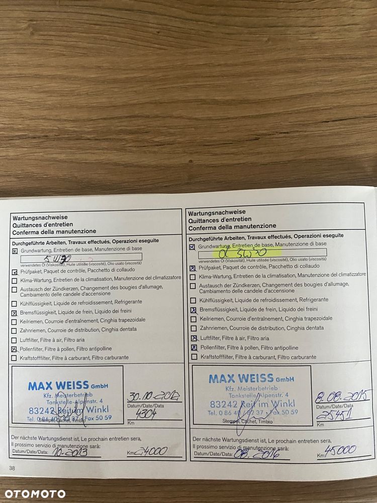 Nissan Note 1.4 I-Way - 21