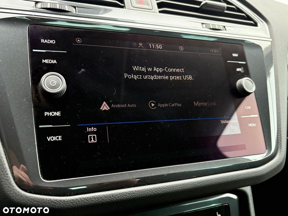 Volkswagen Tiguan - 29