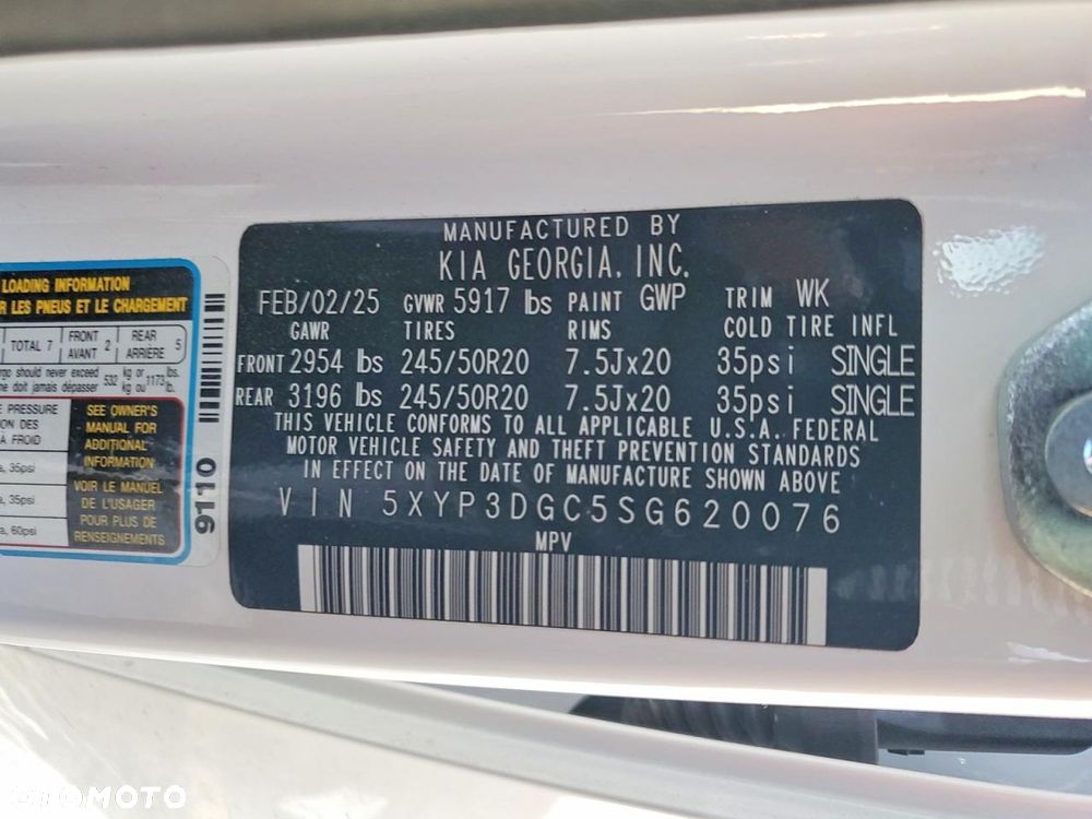 Kia Telluride - 15