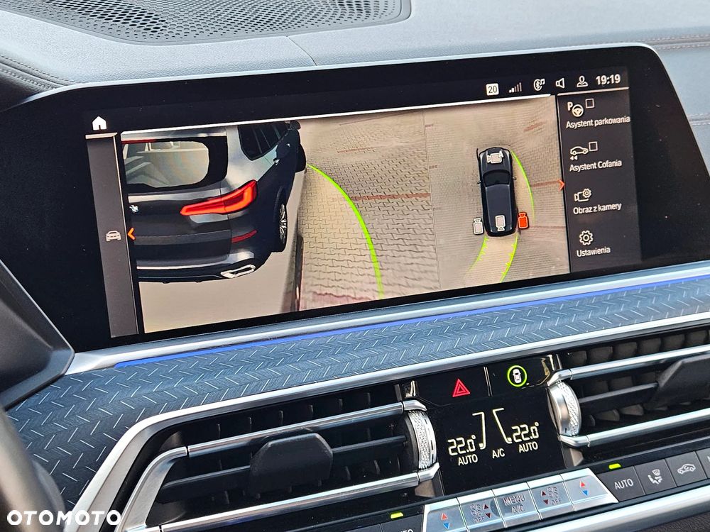 BMW X5 M50i - 30