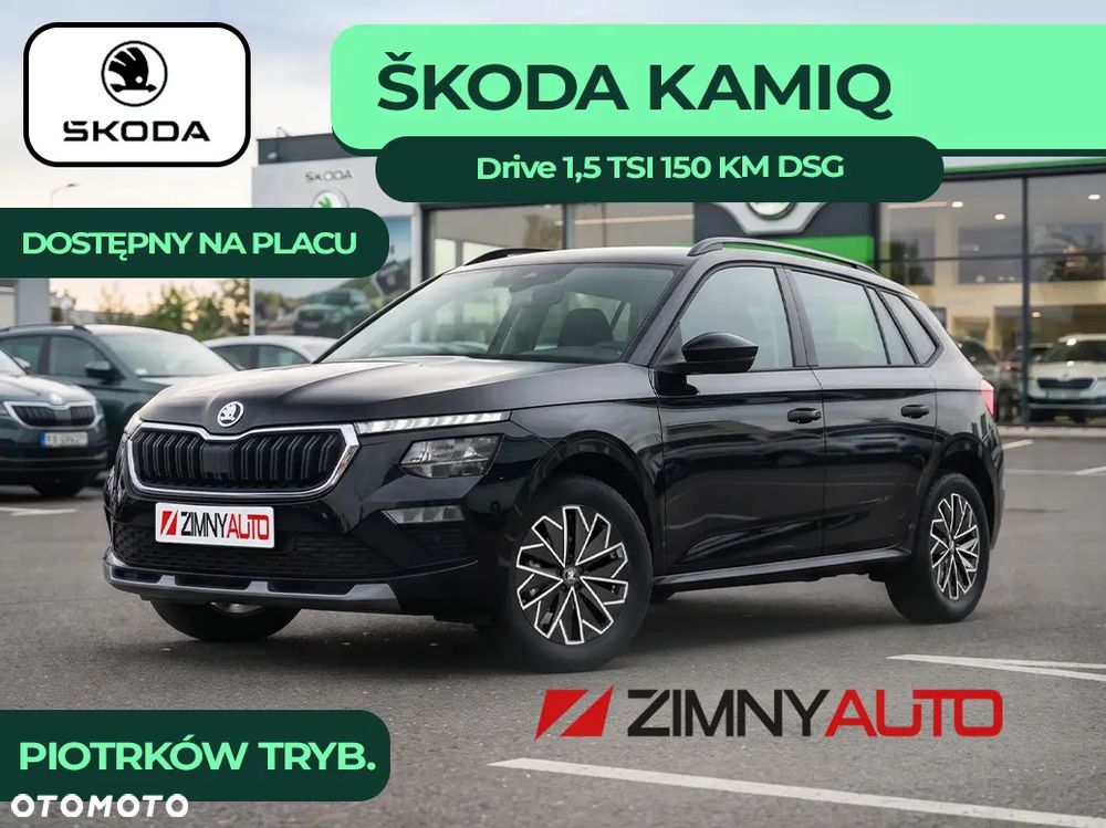 Skoda Kamiq 1.5 TSI Drive DSG - 2