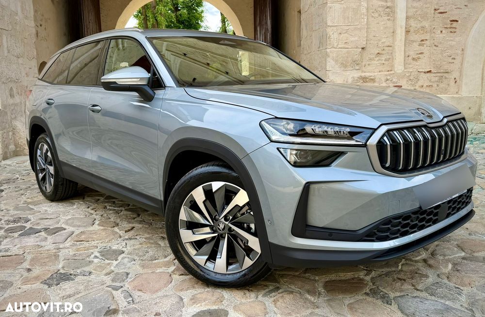 Skoda Kodiaq - 1