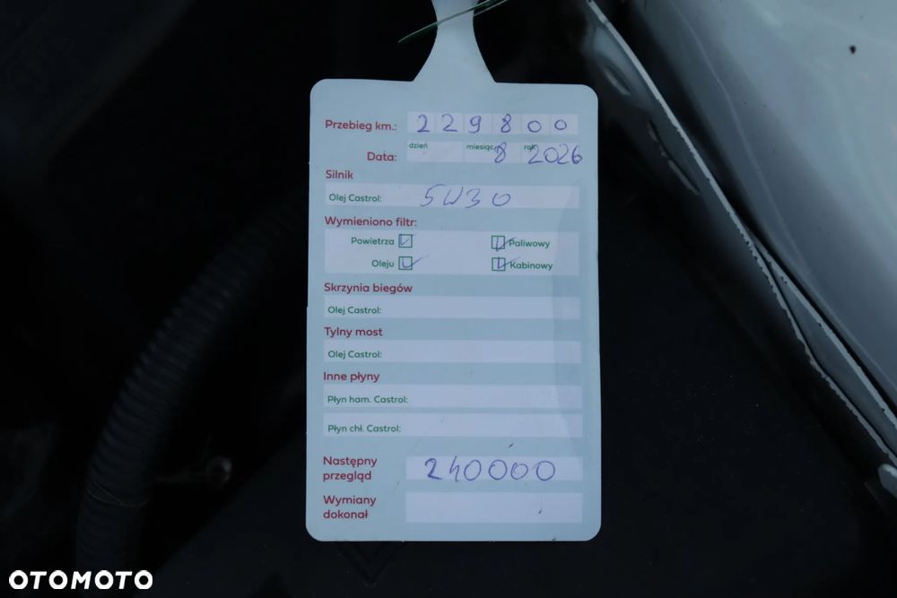 Ford Mondeo 2.0 TDCi Titanium X - 34