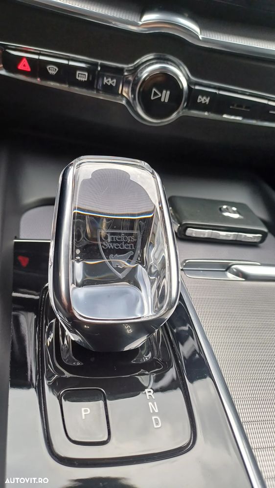 Volvo XC 60 B4 MHEV Inscription - 25