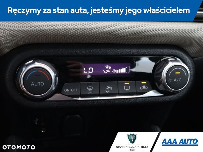 Nissan Micra - 17