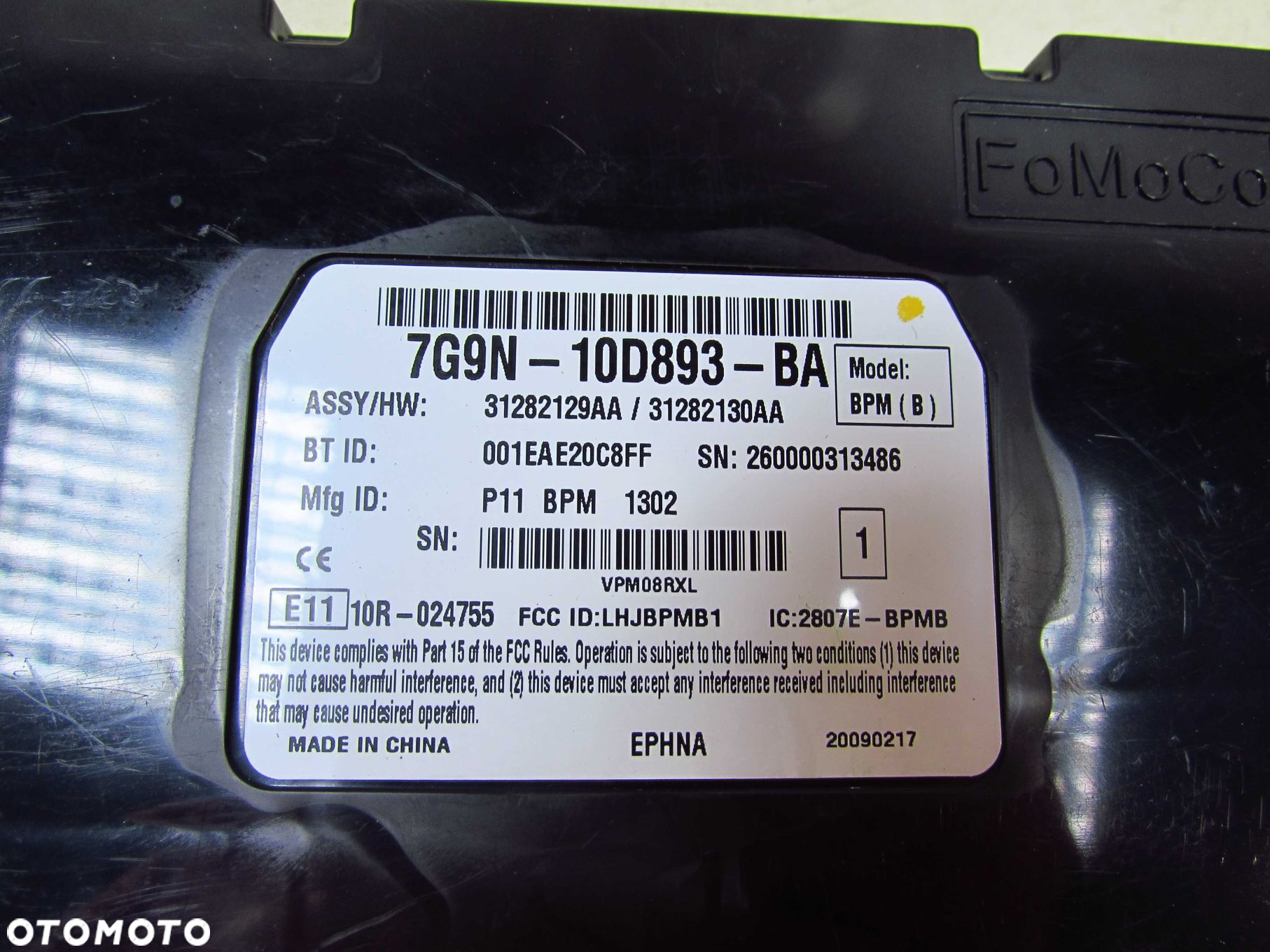 VOLVO XC60 S60 II V60 08-17 MODUL STEROWNIK BLUETOOTH 7G9N-10D893-BA - 5
